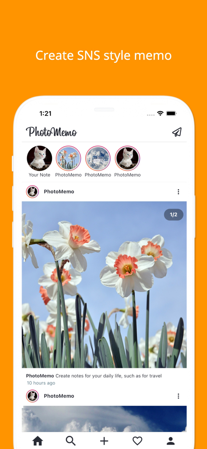 PhotoMemo - SNS Style Memo