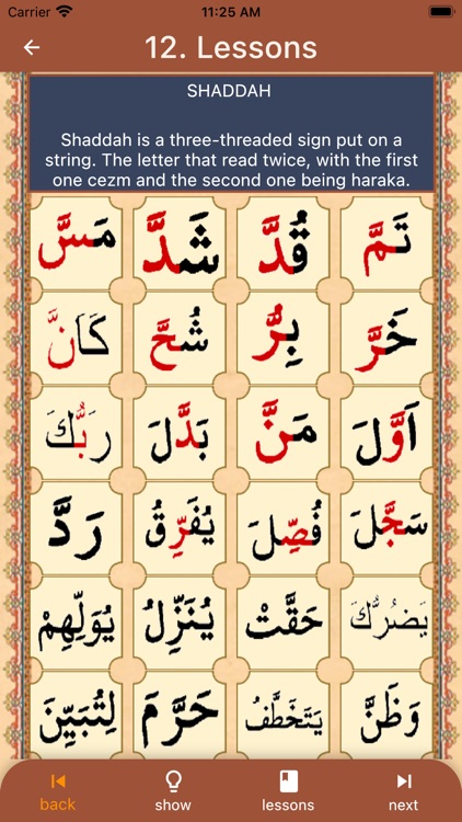 Alif Ba Learn Quran Pro
