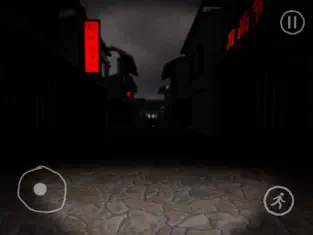 Captura de Pantalla 3 The Mimic iphone