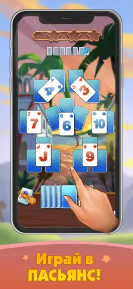 Game screenshot Simple Solitaire! apk