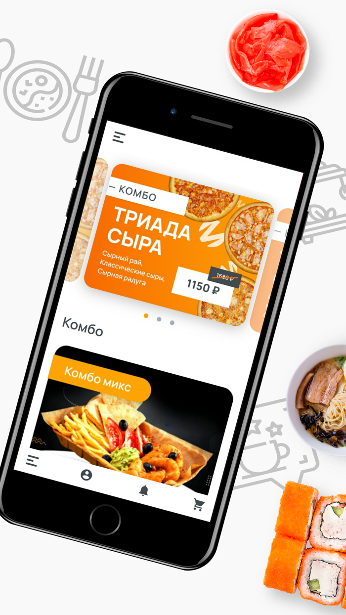 Йоги суши - Доставка еды