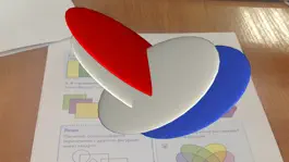 Game screenshot AR NIS apk