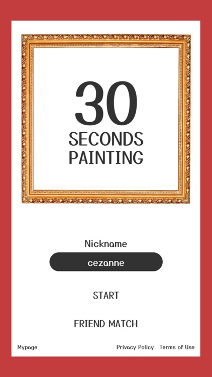 30-SECOND PAINTING