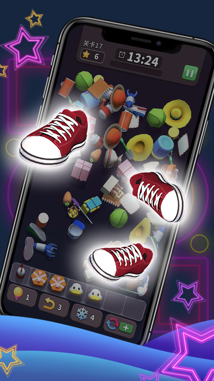 方块爱消除3D - 3D消除游戏