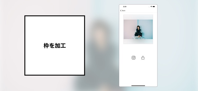 Picfitter インスタ枠加工 をapp Storeで