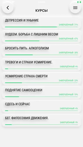 Game screenshot Imagy 6 Day. Синий Квадрат hack