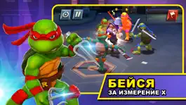 Game screenshot TMNT: Mutant Madness apk