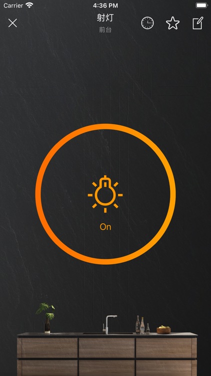 智小金 Pro screenshot-3