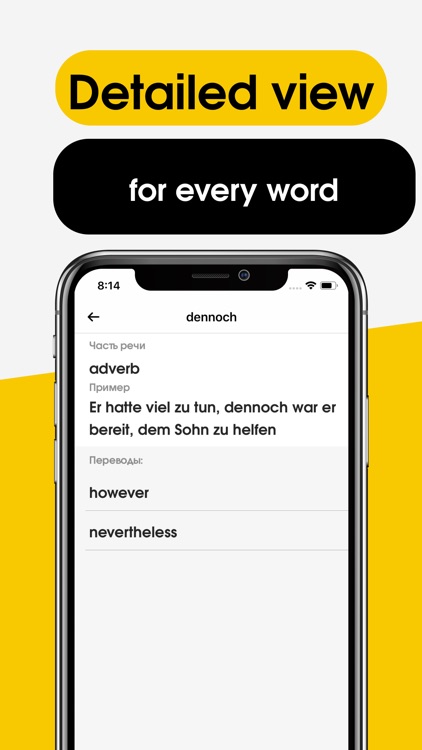 German Learn Easy! screenshot-4