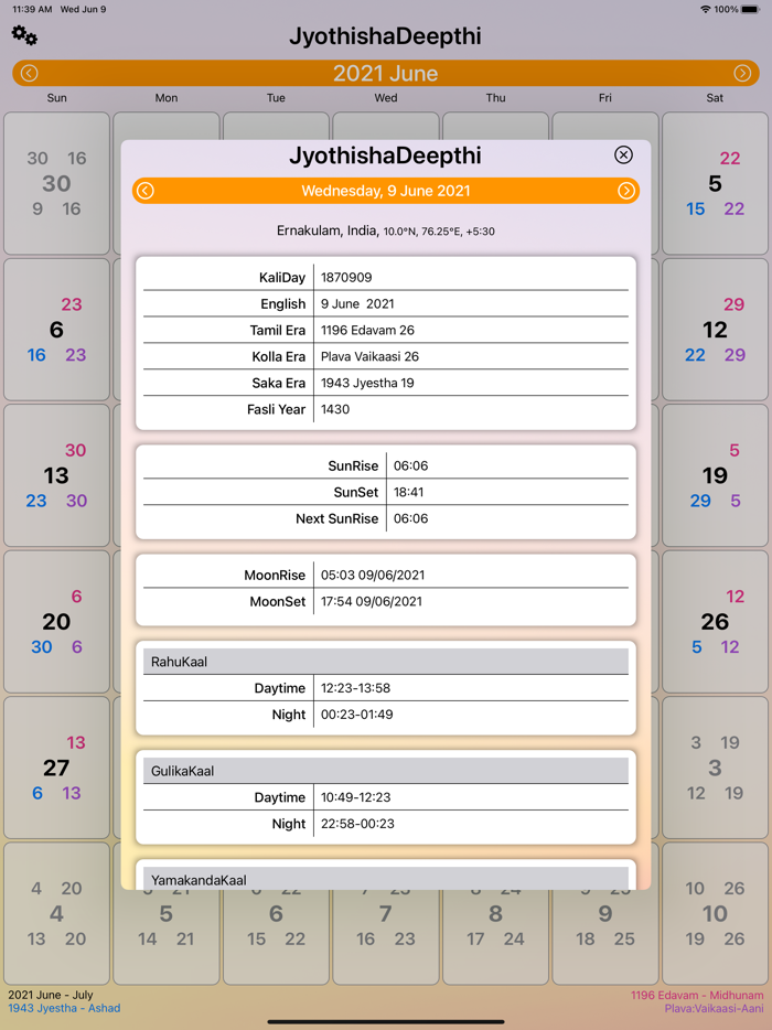 JyothishaDeepthi Calendar