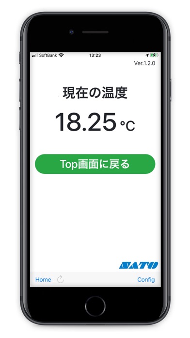 RFID (NFC) Temp Logger screenshot 3