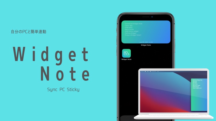 Widget Note - Sync PC Sticky -