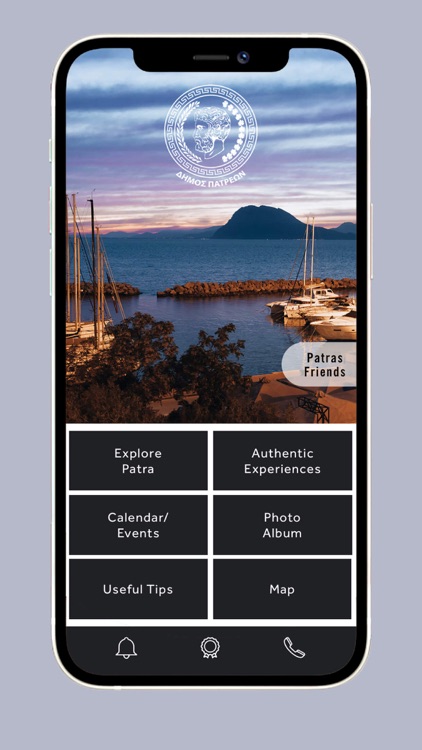 Explore Patra