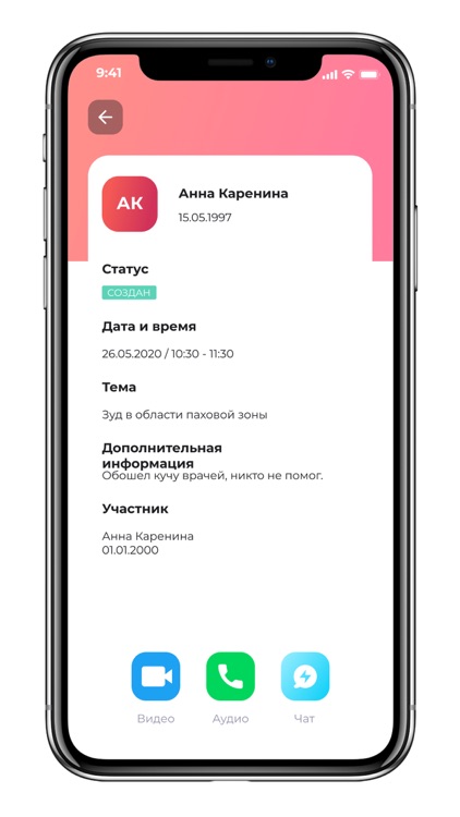 Nashi Vrachi Doctor screenshot-3