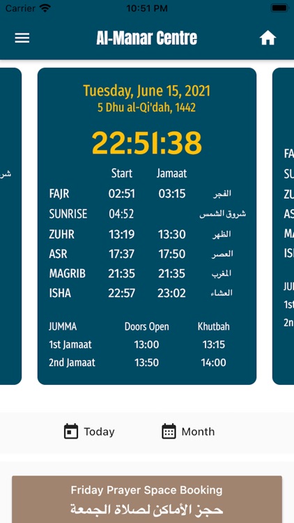 Al-Manar Centre Cardiff