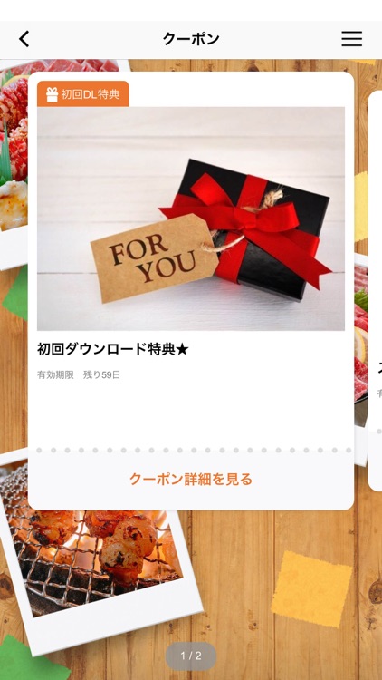 焼肉マイスターかなchan.（かなちゃん）