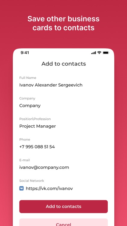 QRcontact screenshot-3