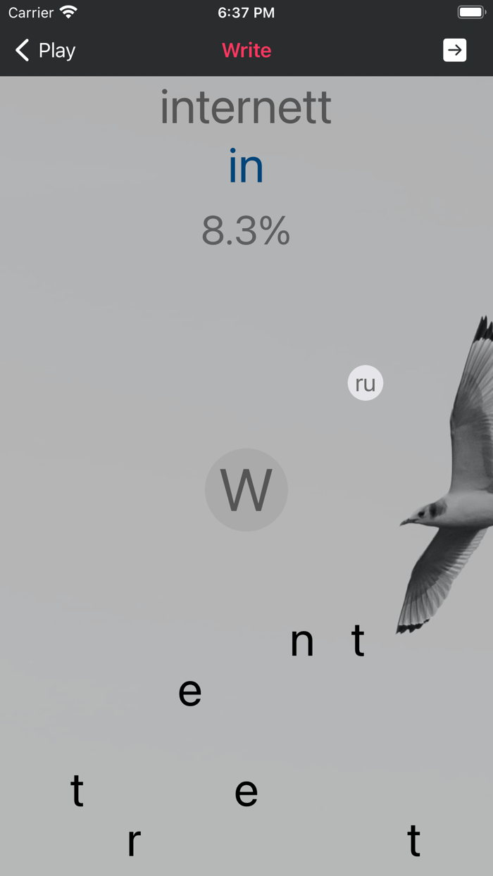 Норвежский язык