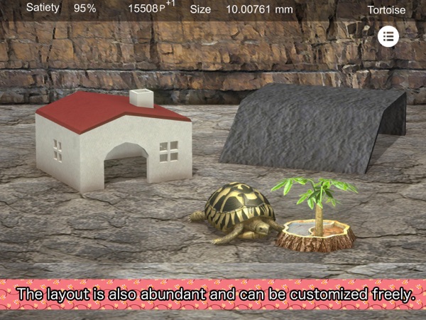 【图】Tortoise to grow relaxedly(截图3)