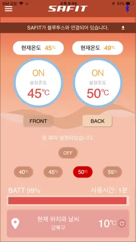 Game screenshot solarQ mod apk