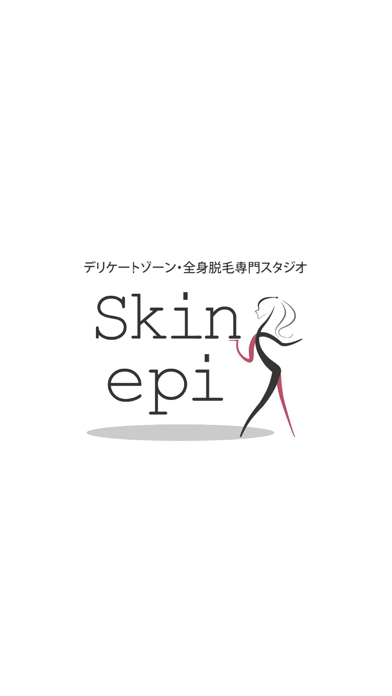Screenshot #1 pour Skin epi／スキンエピ