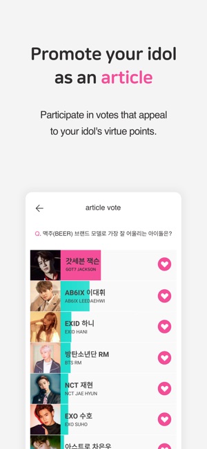 Idolchamp On The App Store