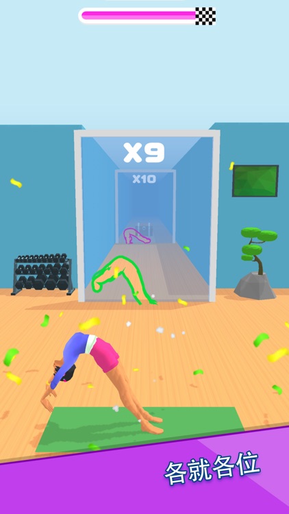 翻跟头贼6 screenshot-4