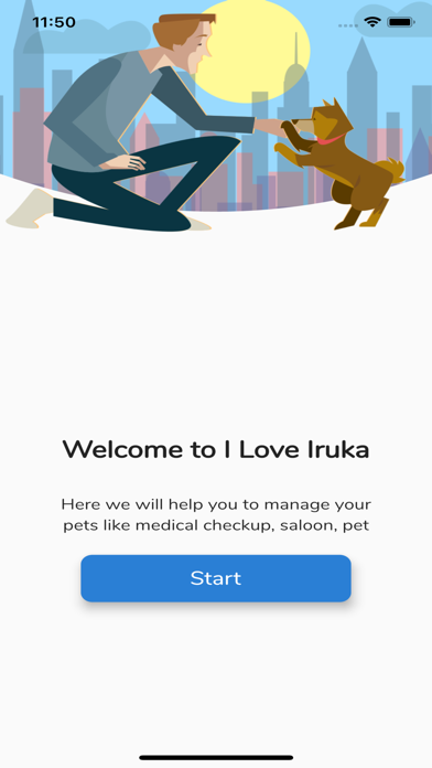 I Love Iruka screenshot 4