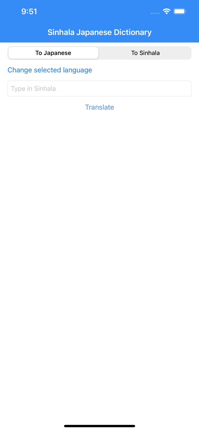 Japanese Sinhala Dictionary