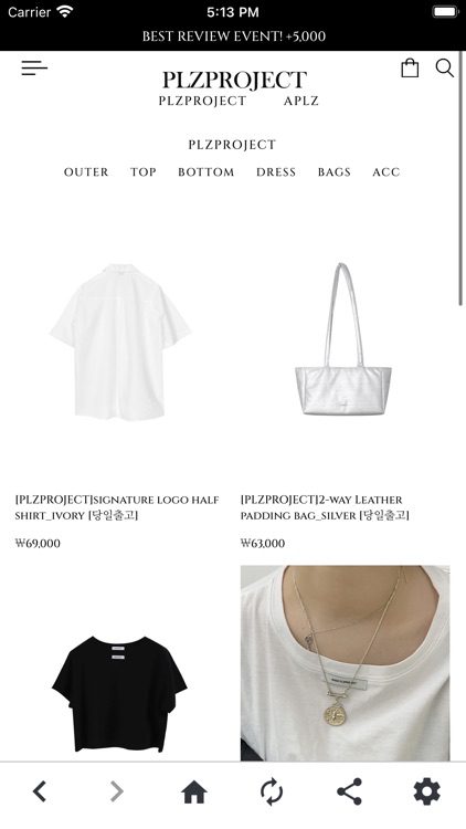 플리즈프로젝트