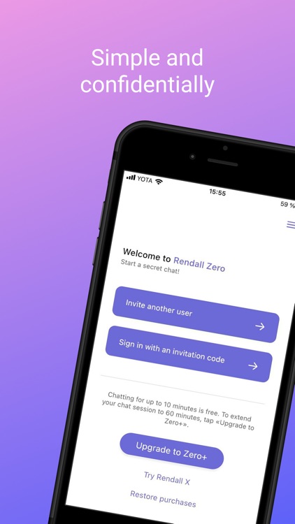 Rendall Zero — a messaging app