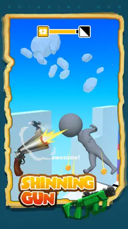 Game screenshot Shinning Gun apk