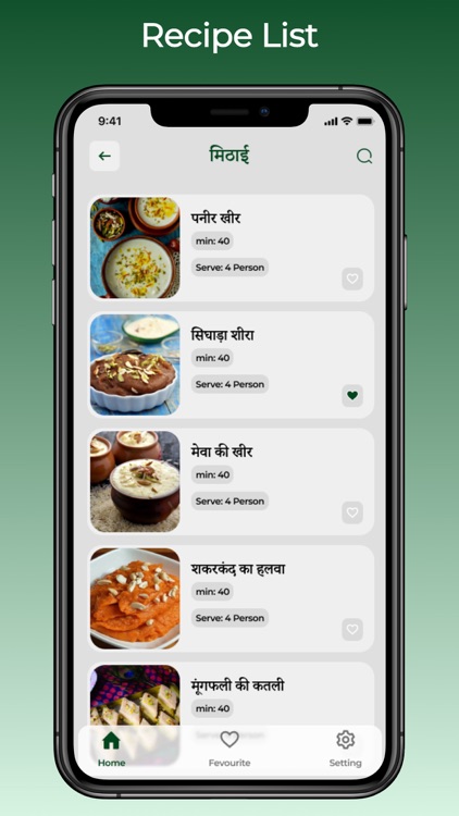 Vrat Recipes in Hindi