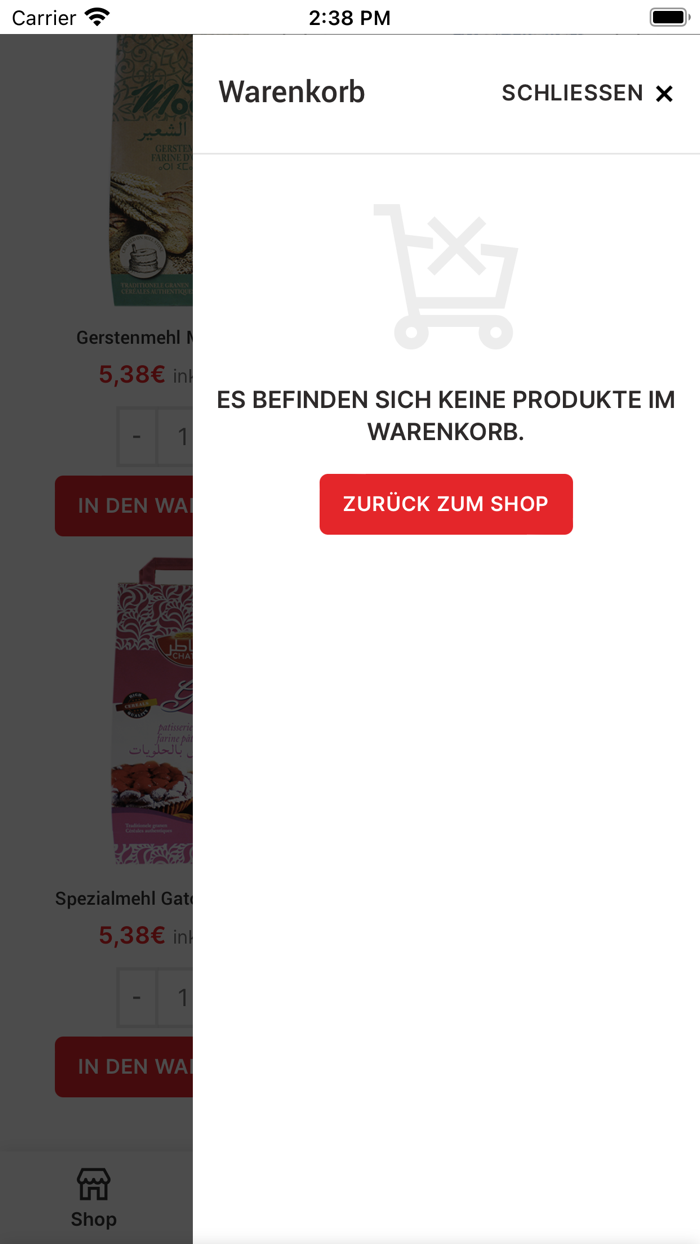 Hanuti Shop  حانوتي شوب