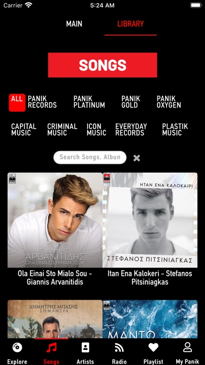 Panik Music App