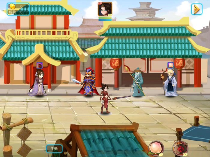 Endless time and space