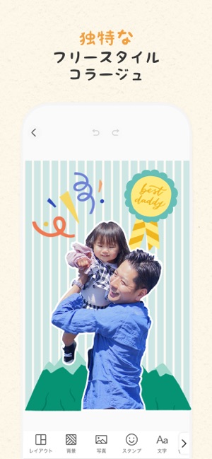 Piccollage 写真 動画コラージュ をapp Storeで