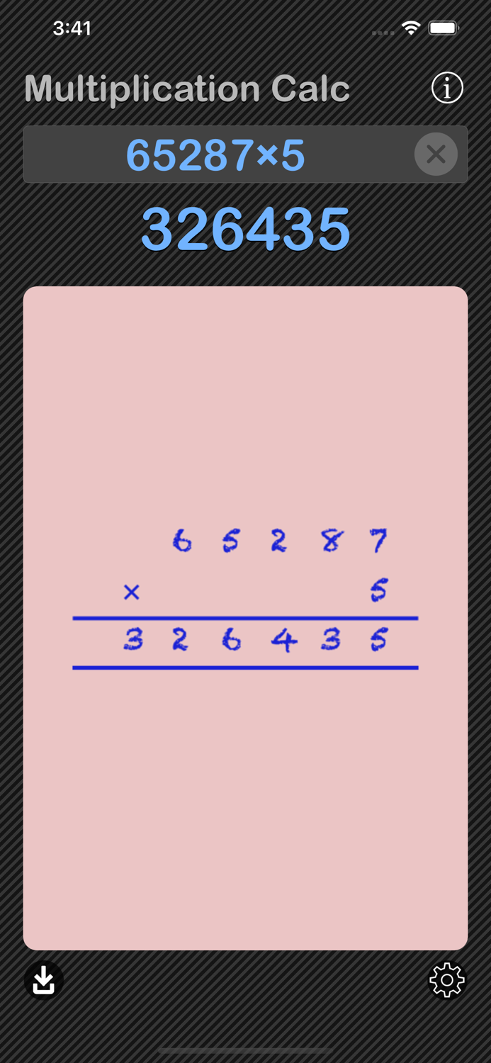 Multiplication Calculator