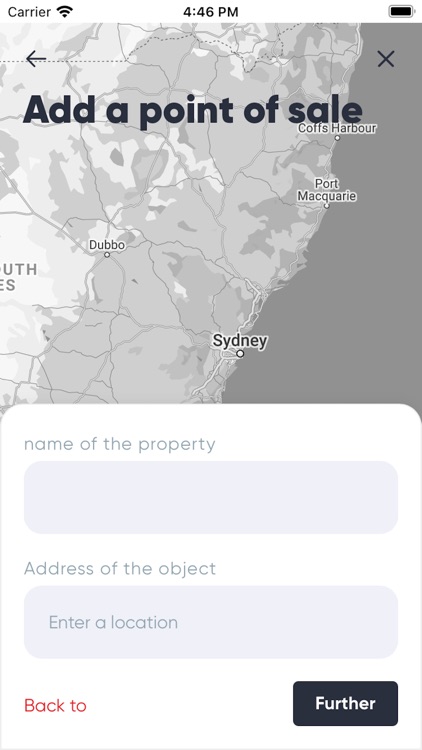 Adrobox screenshot-5