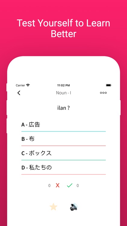 Practice Japanese Turkish Word screenshot-3