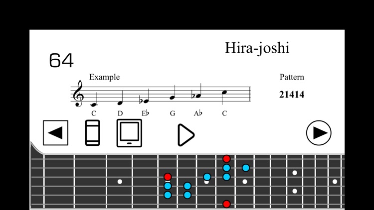 Guitar Scales PRO screenshot-5
