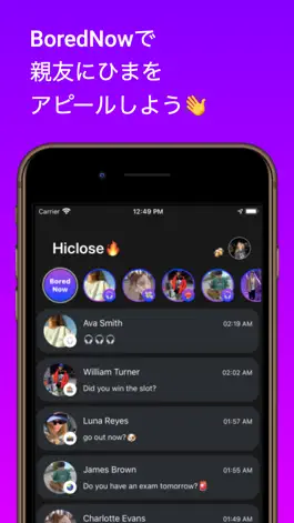 Game screenshot Hiclose hack