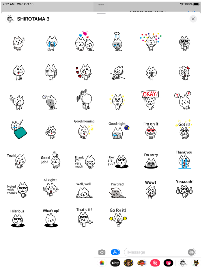 SHIROTAMA Cat 3 Sticker