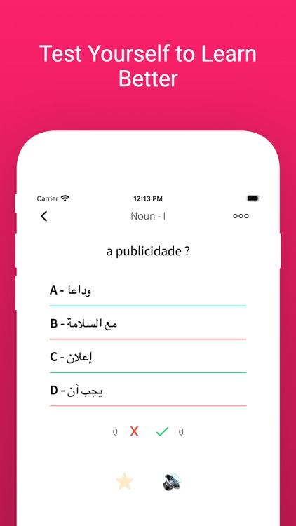 Learn Arabic  Portuguese Words screenshot-3