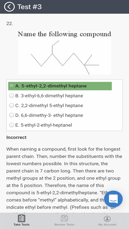 Optometry Admission Test screenshot-5