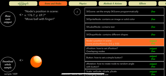 Sprite GetCode Go SpriteKit