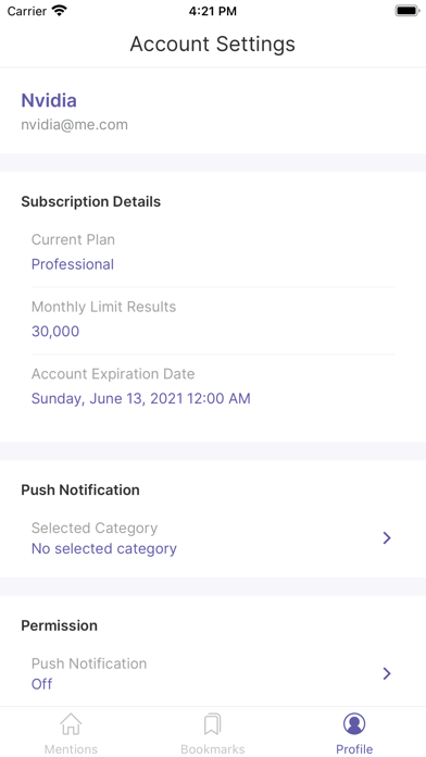 Screenshot #1 pour Media Meter V3
