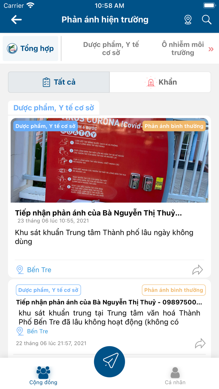 TP Bến Tre Smart