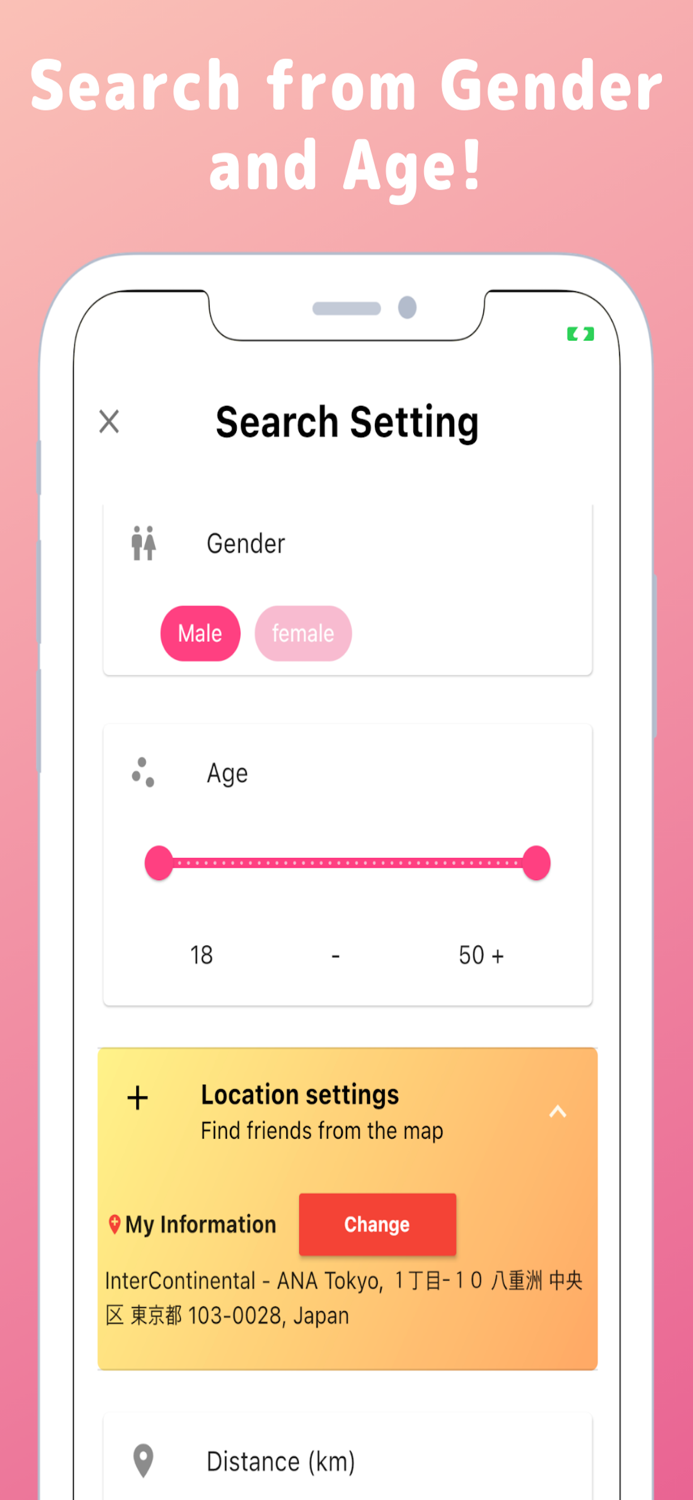 CROSSER - Make Global Friends