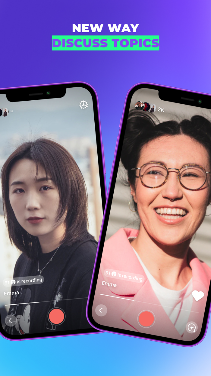 FEED — Push the JOIN button